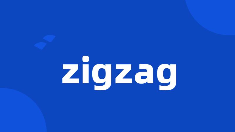 zigzag