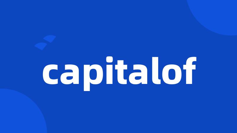 capitalof