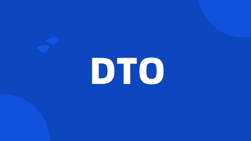 DTO