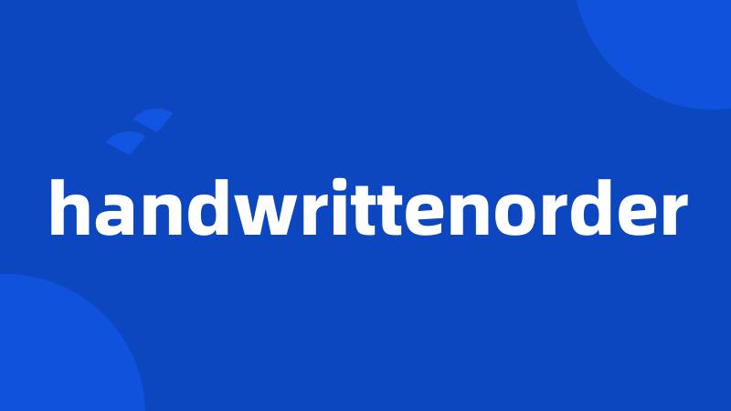 handwrittenorder