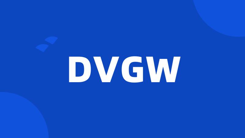 DVGW