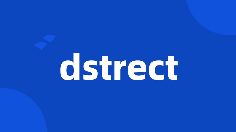 dstrect