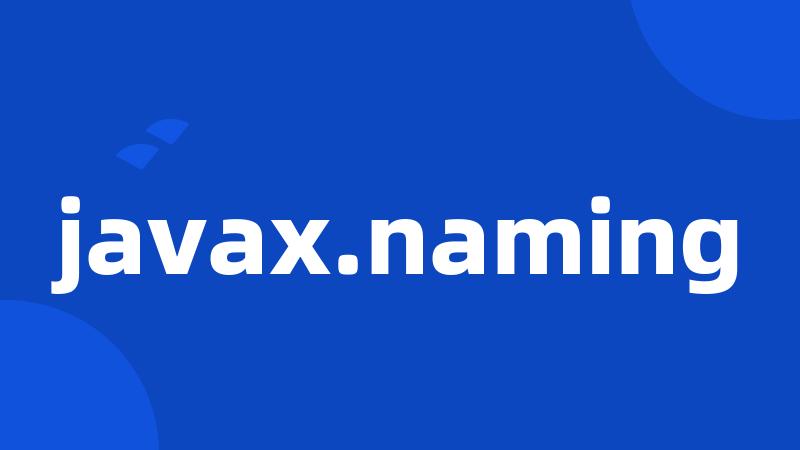 javax.naming