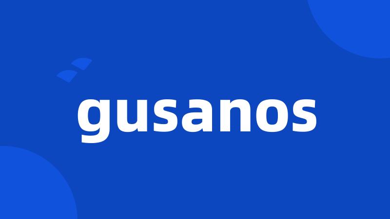 gusanos