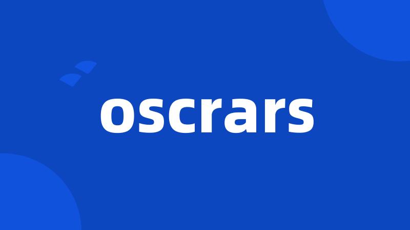 oscrars