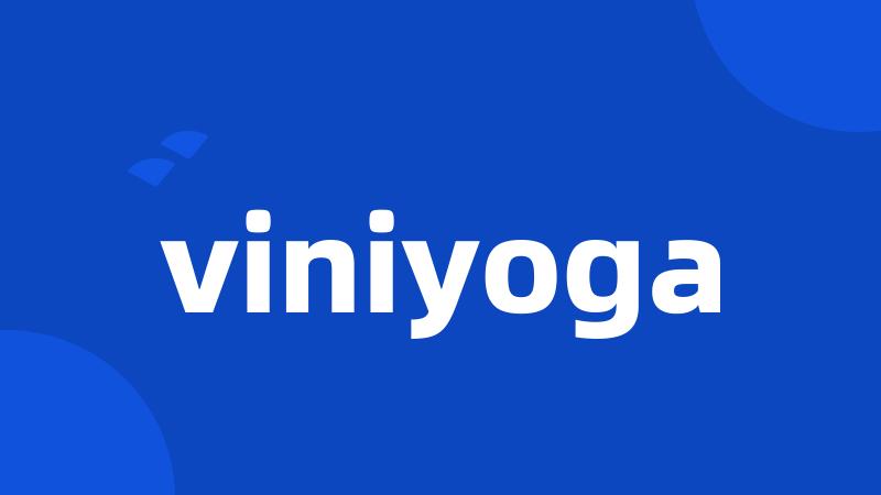 viniyoga