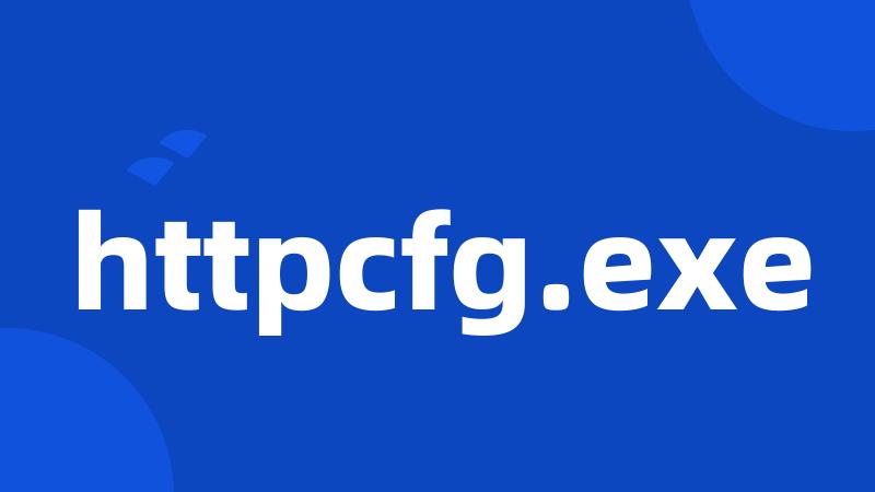 httpcfg.exe