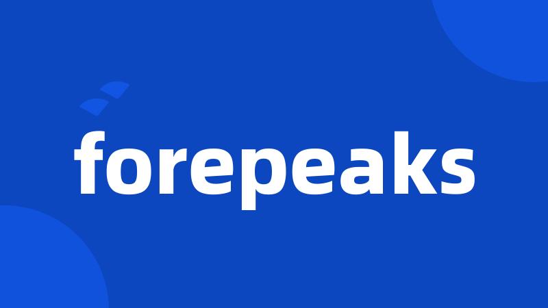 forepeaks