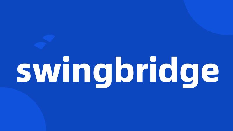 swingbridge