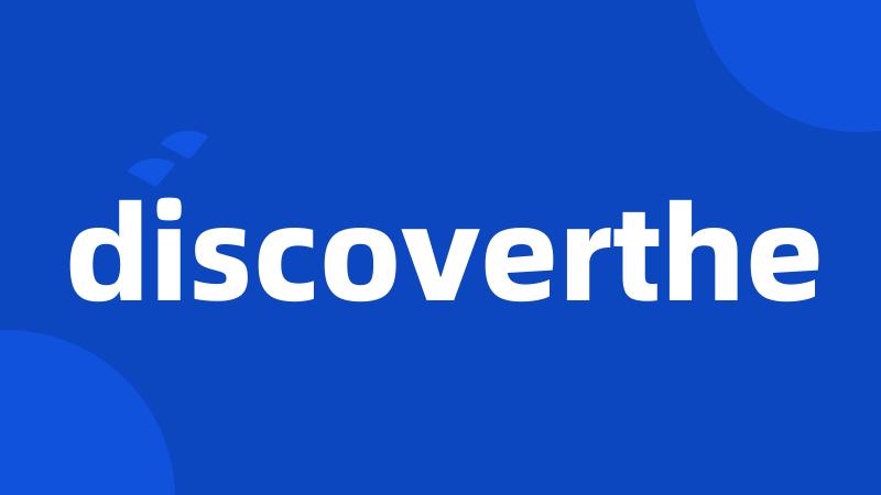 discoverthe