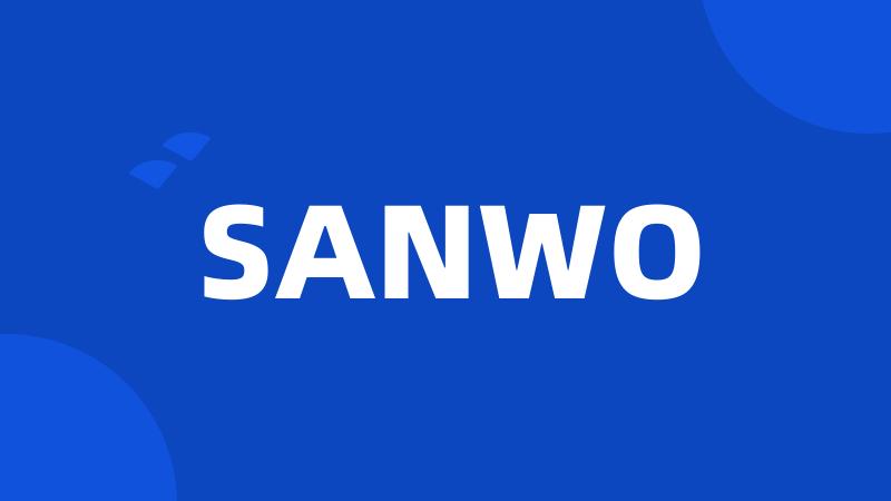 SANWO