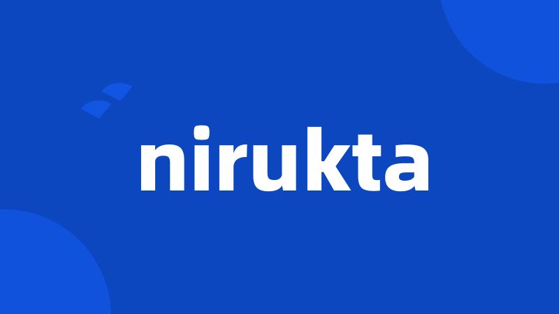 nirukta