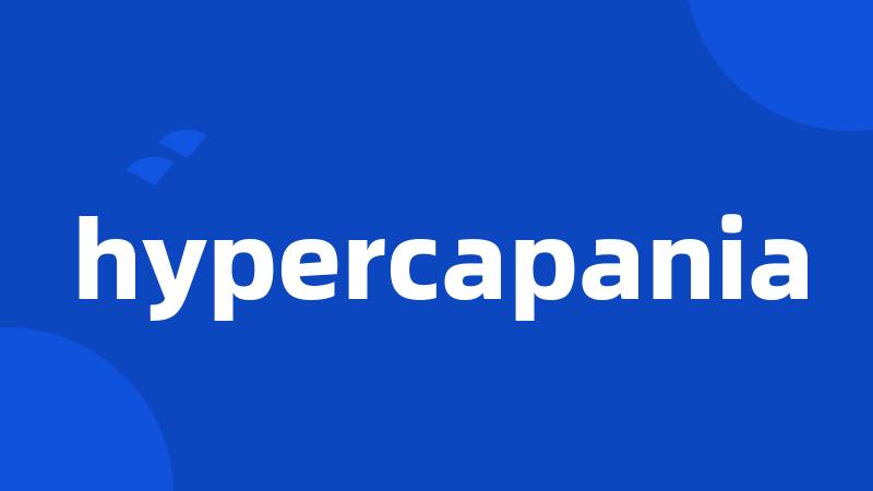 hypercapania