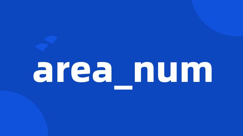 area_num