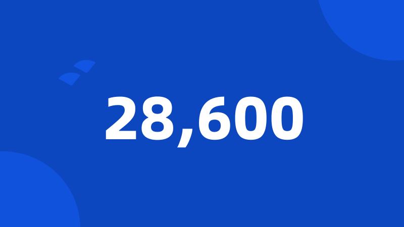 28,600