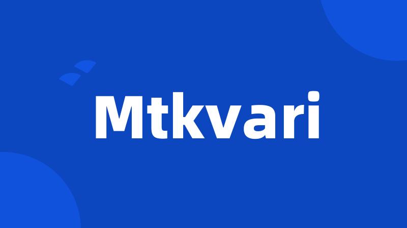 Mtkvari