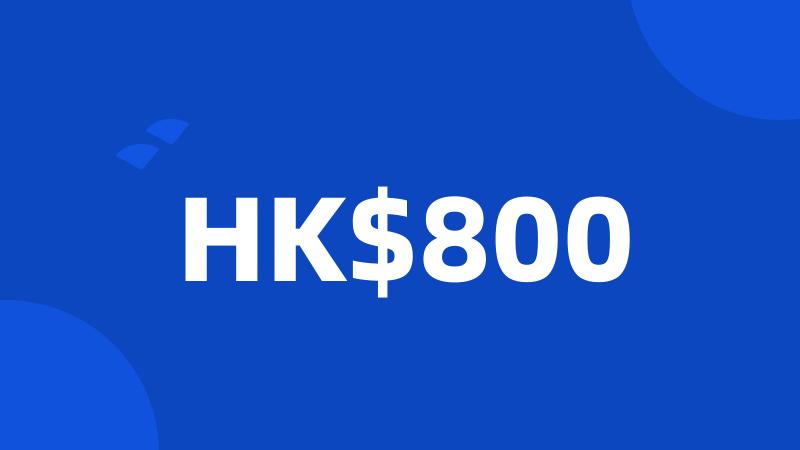 HK$800