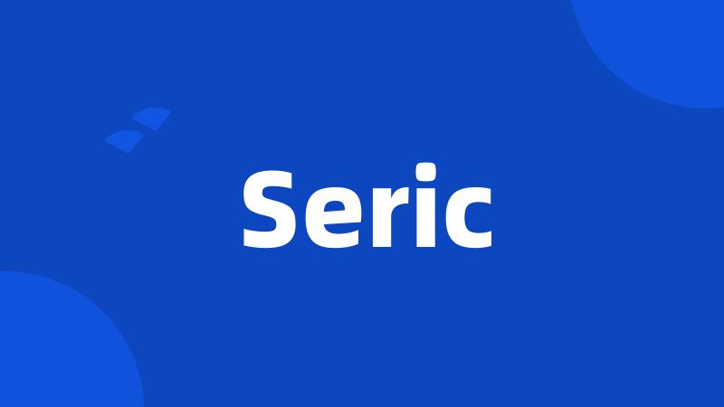 Seric