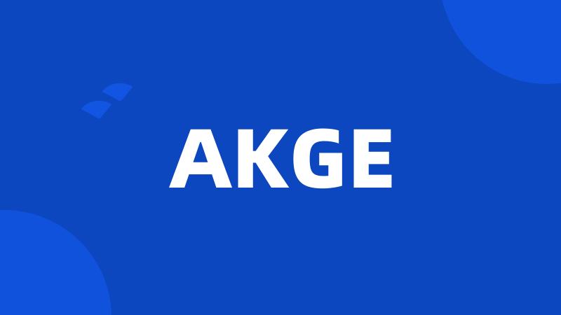 AKGE