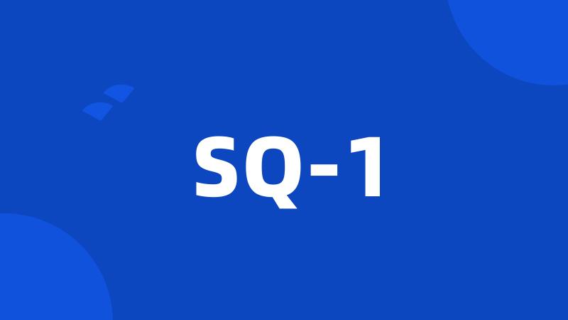 SQ-1