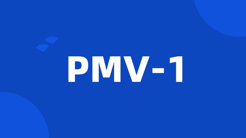 PMV-1