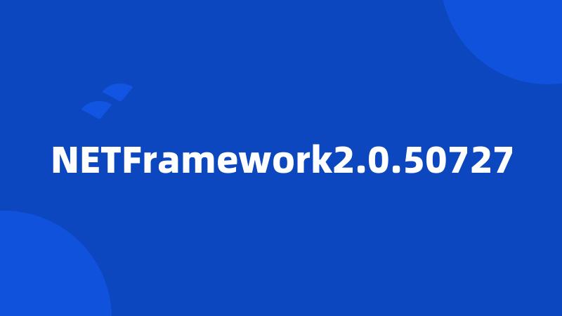 NETFramework2.0.50727