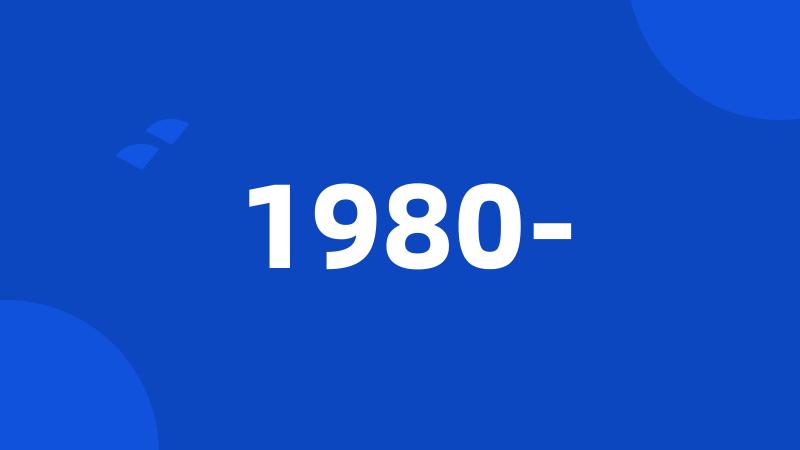 1980-