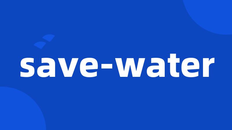 save-water