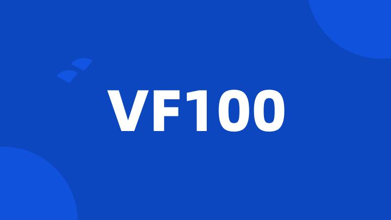VF100