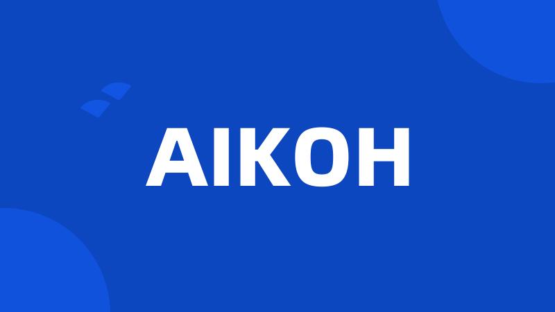 AIKOH