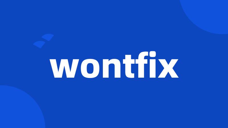 wontfix