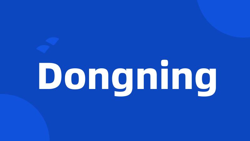 Dongning