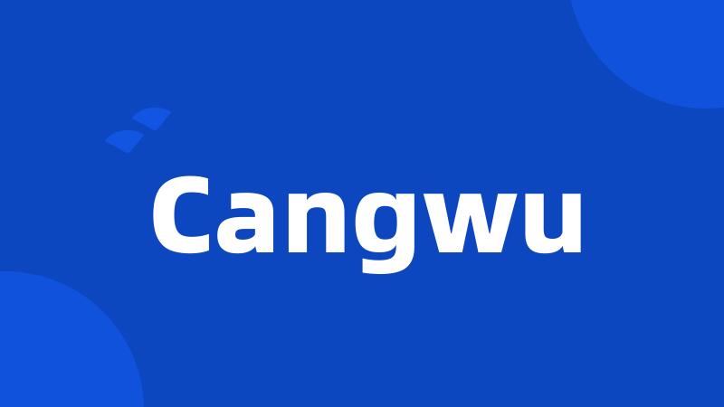 Cangwu