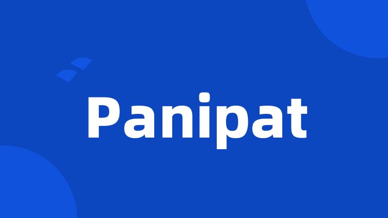 Panipat