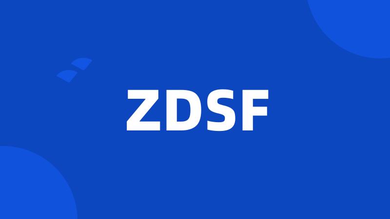 ZDSF