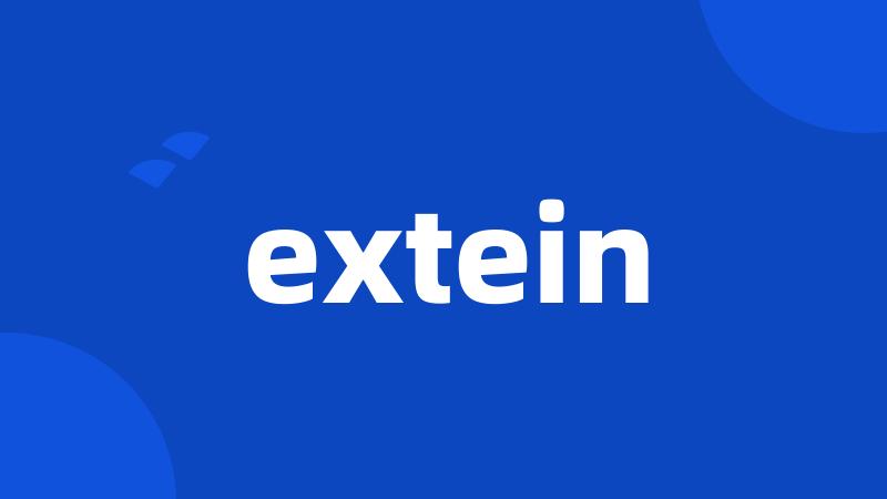 extein