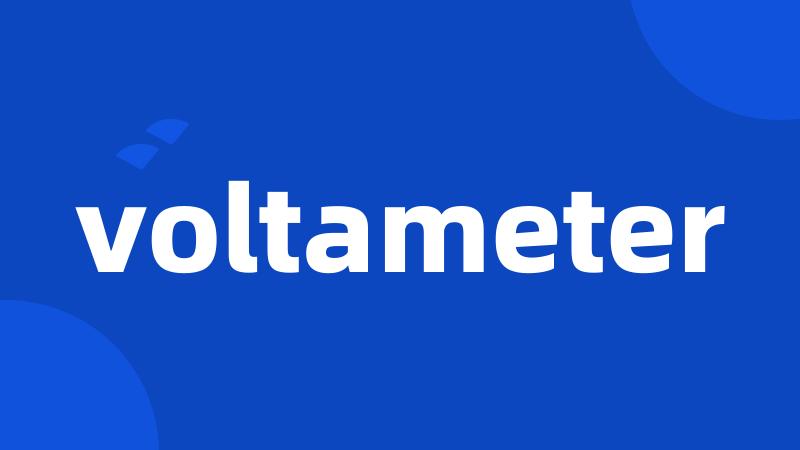 voltameter