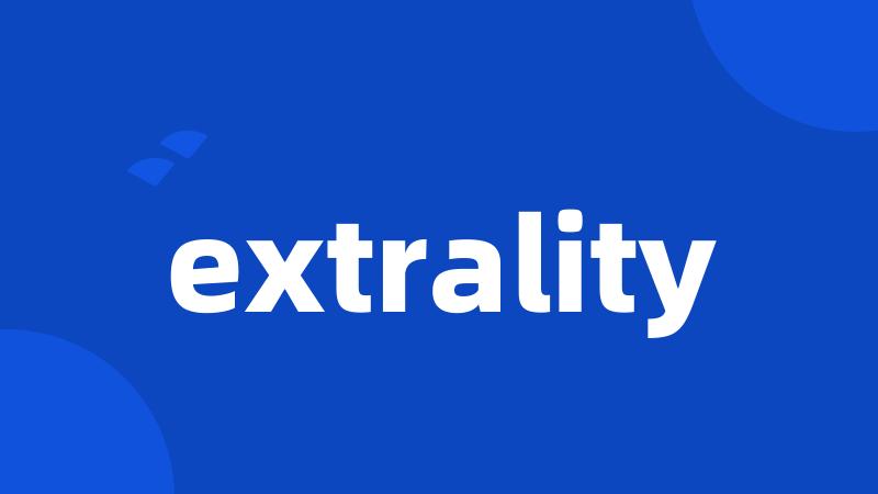 extrality