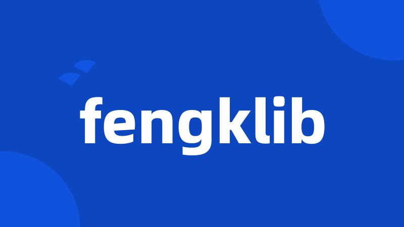 fengklib