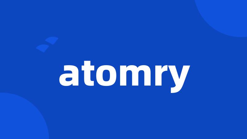 atomry