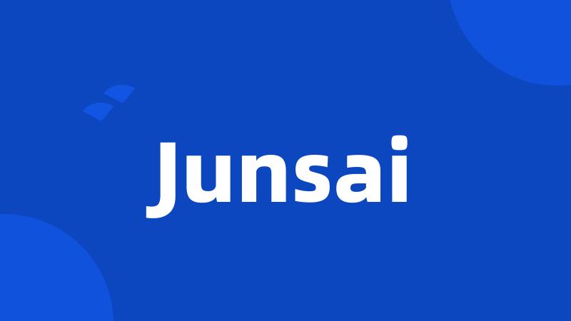 Junsai