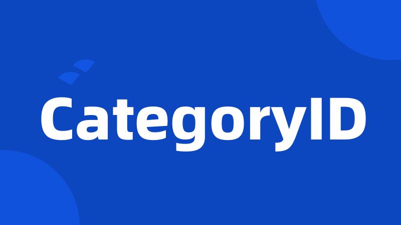 CategoryID