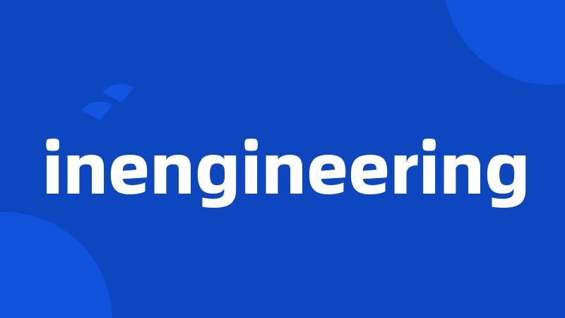 inengineering