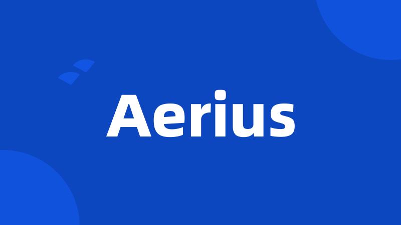 Aerius