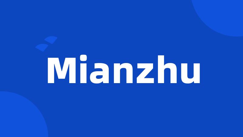 Mianzhu