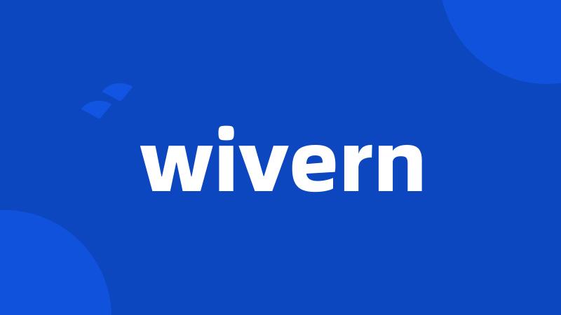 wivern