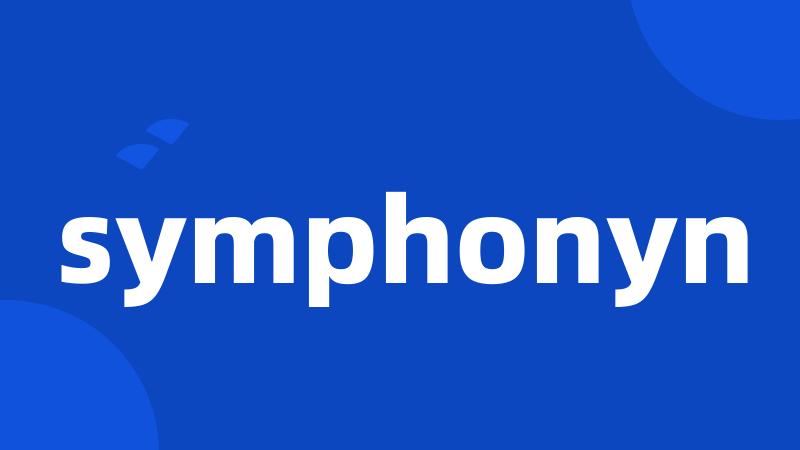 symphonyn