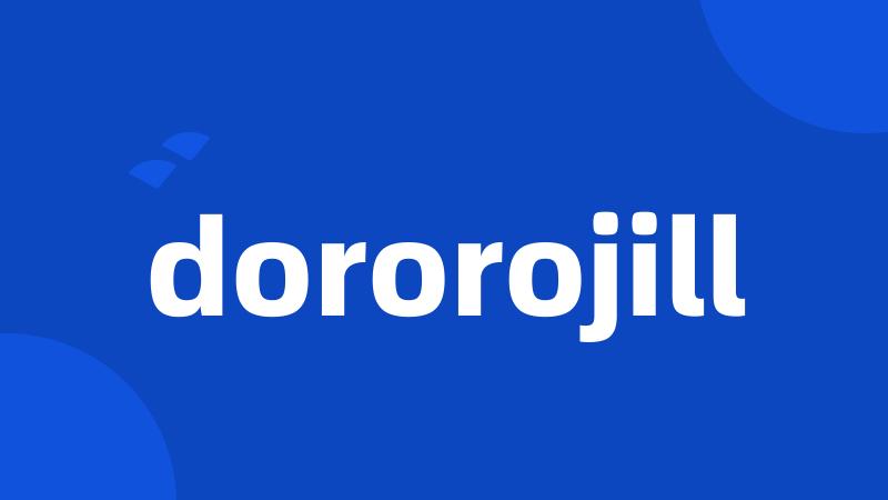 dororojill