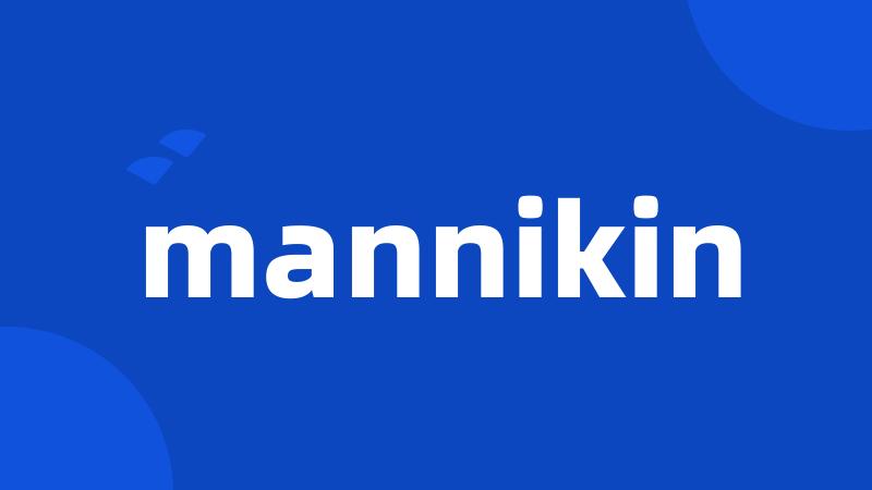 mannikin