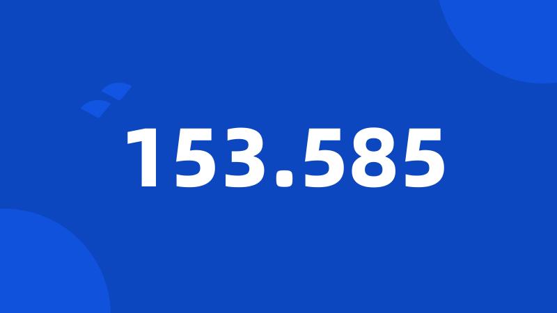 153.585